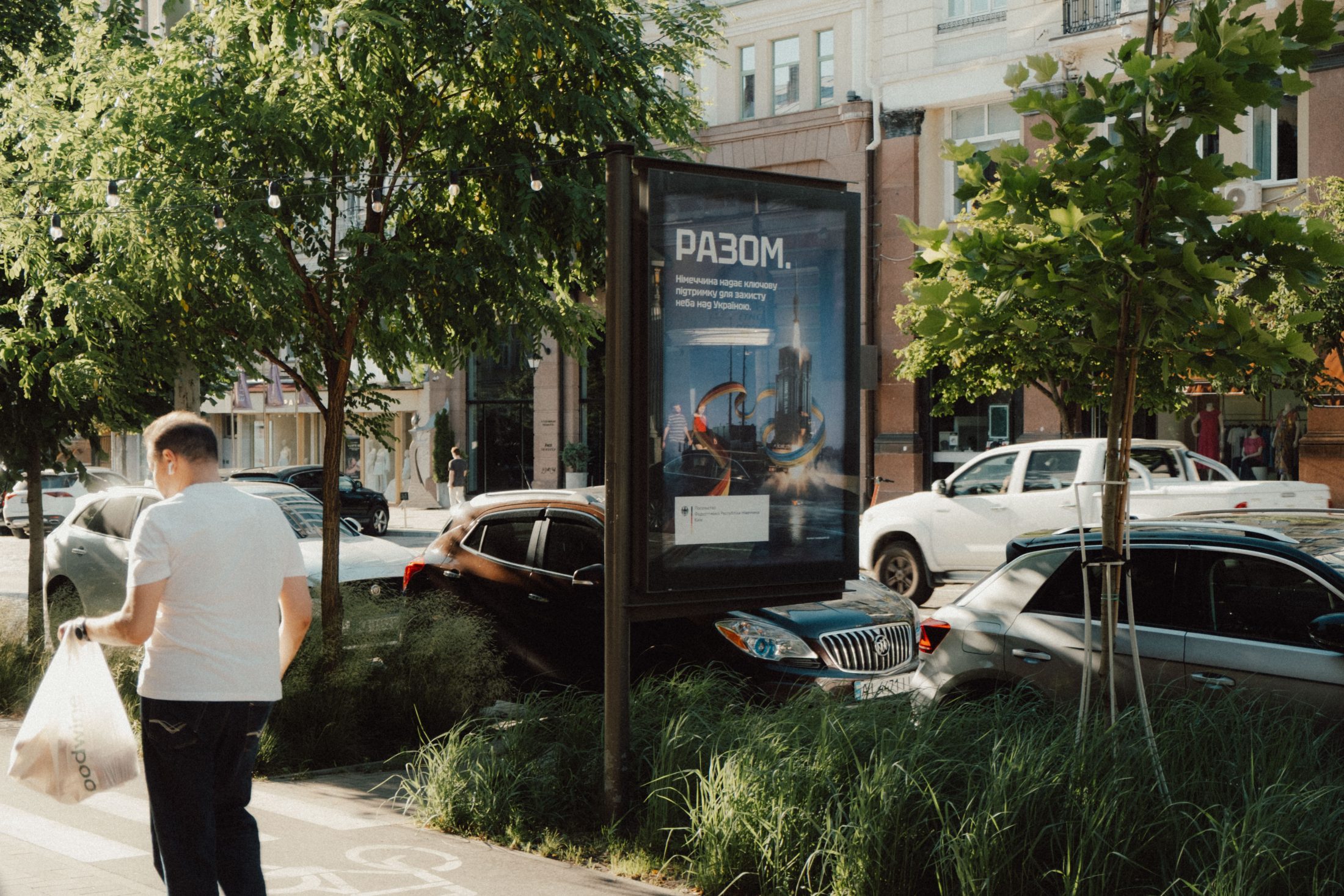 German Embassy in Kyiv — DEFCOM ONE, image 6