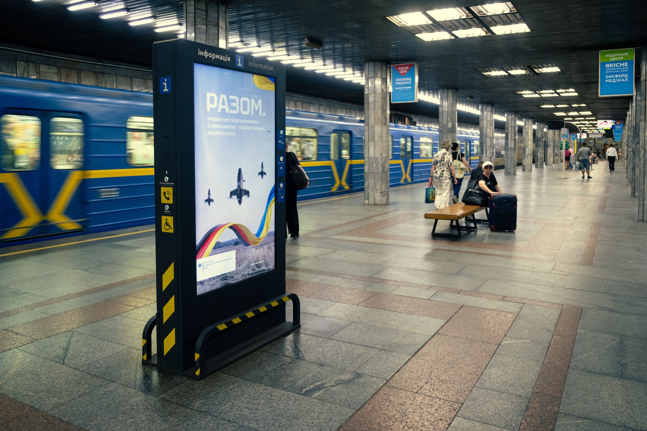 German Embassy in Kyiv — DEFCOM ONE, image 8