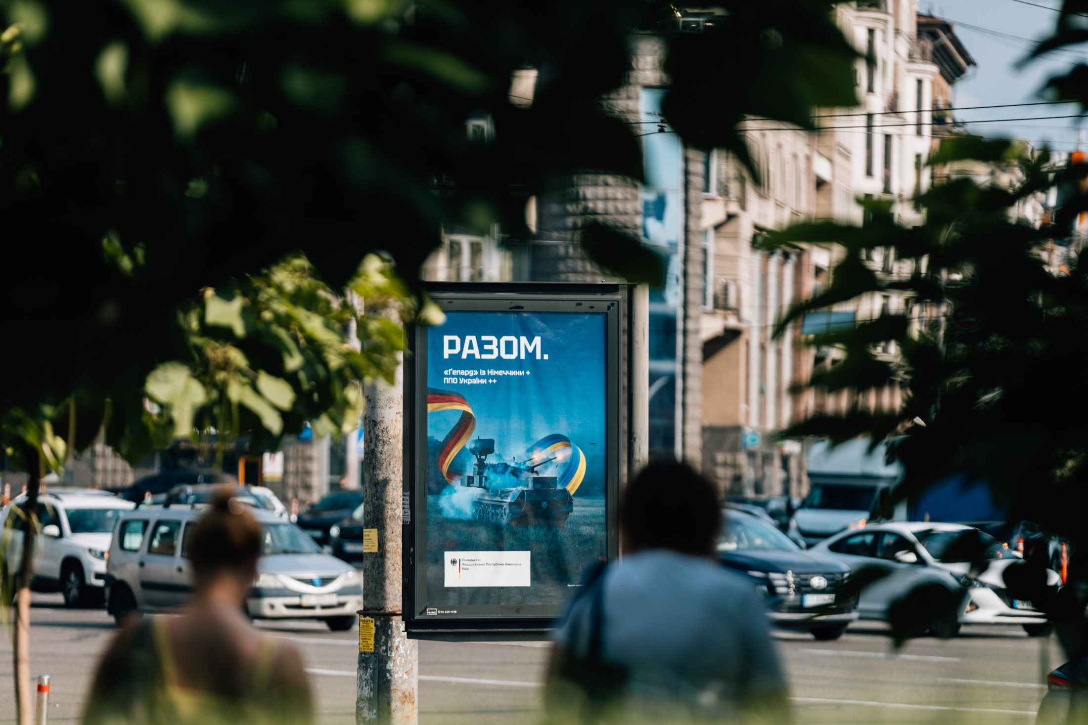 German Embassy in Kyiv — DEFCOM ONE, image 10